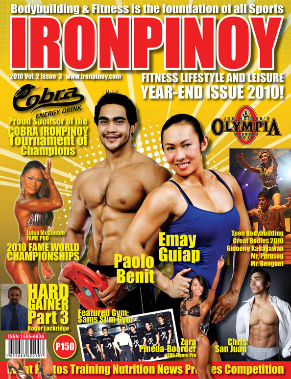 IPMAG2010Dec_cover4_web