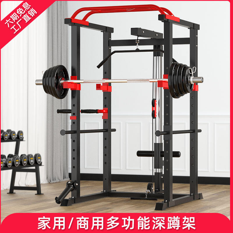 Mastering the Front Squat with Barbell 1 image