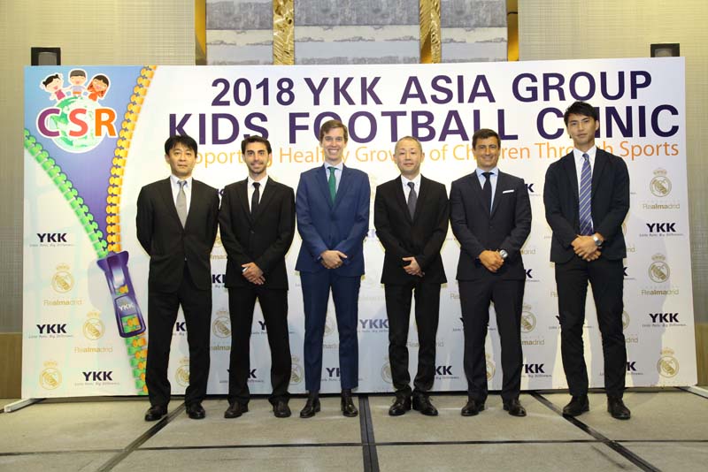 The two-day YKK Asia Group Kids Football Clinic came with 300 underprivileged kids getting the rare opportunity to learn football. The two-day YKK Asia Group Kids Football Clinic came with 300 underprivileged kids getting the rare opportunity to learn football.