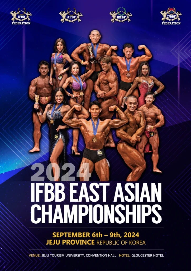 IFBB EAST ASIAN CHAMPIONSHIPS