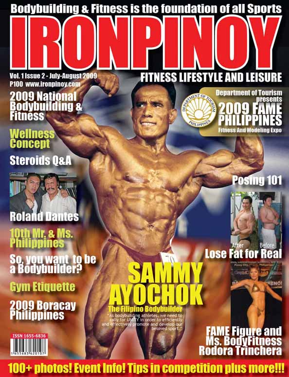 ipmagcover web1